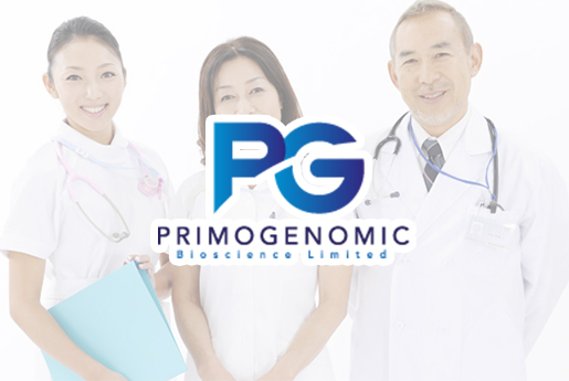 米泉分部 香港PG化验所