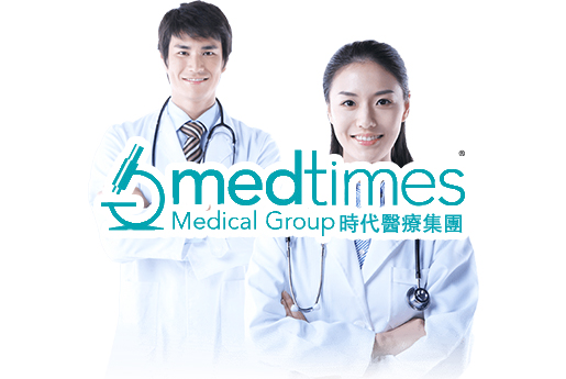 米泉分部 香港时代基因检测中心