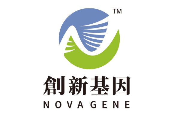 米泉分部 创新基因诊断实验室